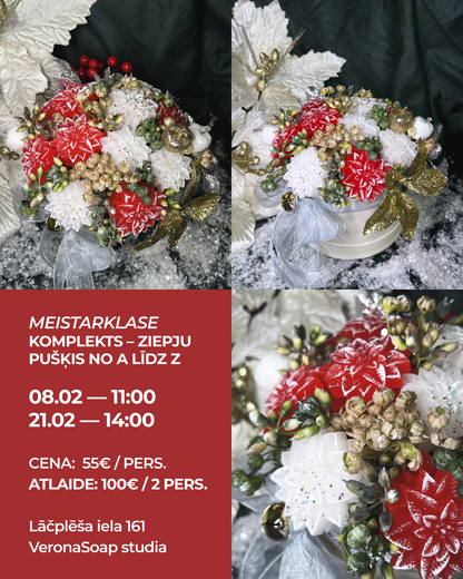 МАСТЕР-КЛАСС – Комплект: Букет из мыла от А до Я