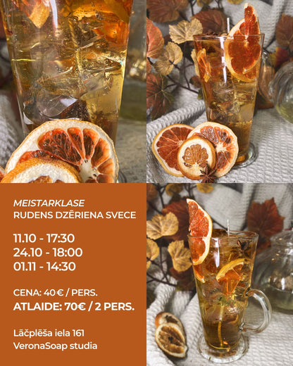 Meistarklase - Rudens dzēriena svece