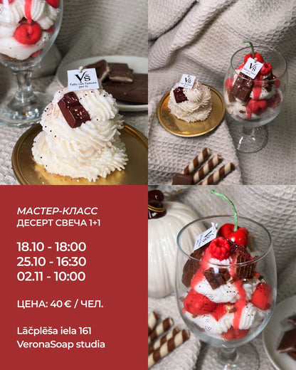 Meistarklase – Deserta svece 1+1